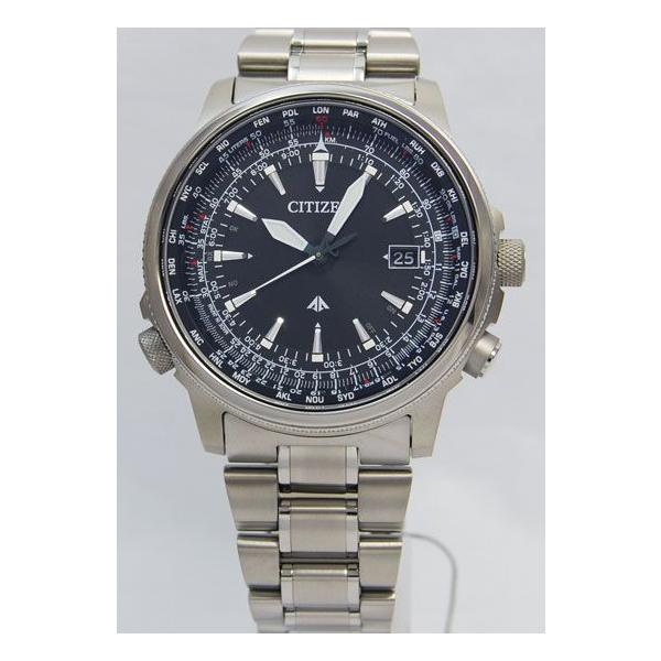 CITIZEN プロマスターCB0130-51E エコドライブ 電波時計チタン 希少 