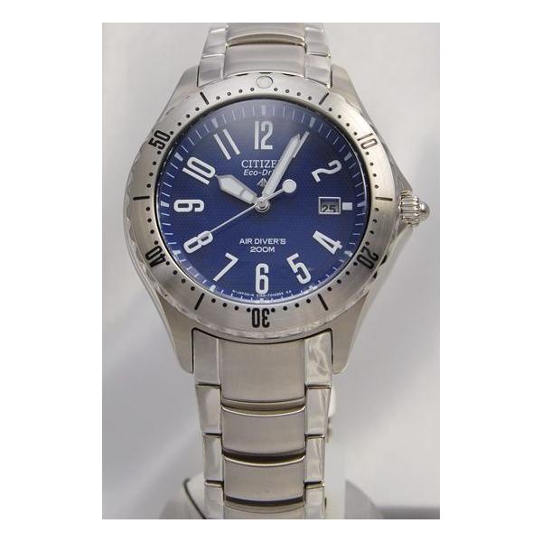 PROMASTER シチズン/プロマスター/MARINE 200mダイバー/エコドライブ