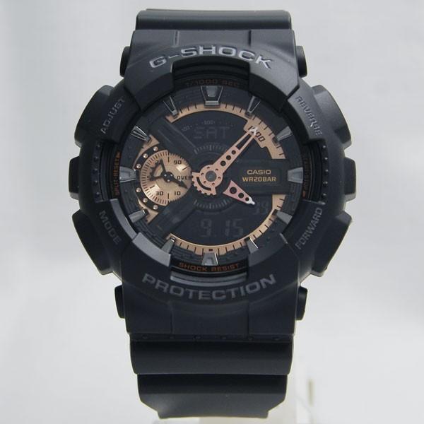 g shock watch outlet