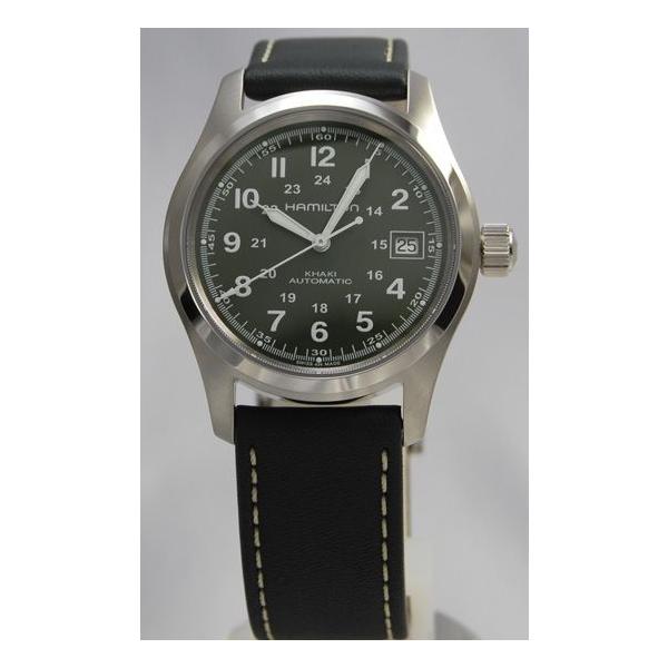 kr-2004_hamilton-h70455863