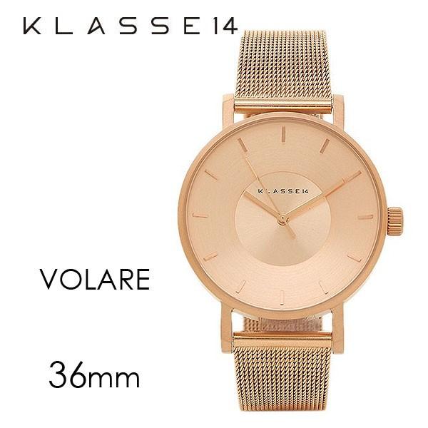 ！！専用！！ クラス14 MARIO NOBILE VOLARE 36mm クラス14 KLASSE14 MARIO NOBILE Volare ヴォラーレ 36mm VO14RG003W