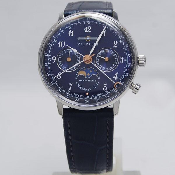ZEPPELIN ツェッペリン LZ129 ヒンデンブルグ Hindenburg 36mm 7037-3 
