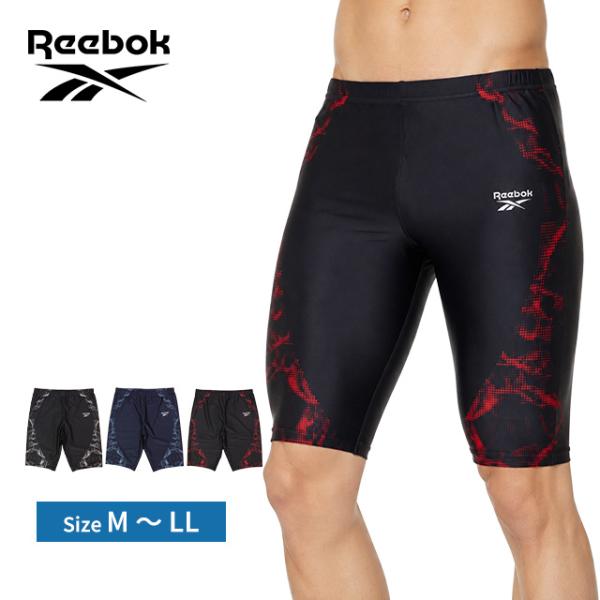 スイムパンツ メンズ Reebok リーボック 水着 パンツ 海パン スパッツ フィット スイムウェア ジム 海水浴 プール M L LL
