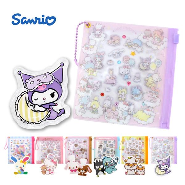 プチパーツ サンリオキャラクター シール デコシール デコパーツ 3D感 ぷっくり かわいい ケース付き 小物入れ