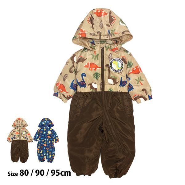 ベビー ジャンプスーツ 男の子 子供 なりきり 恐竜柄 スノーコンビ