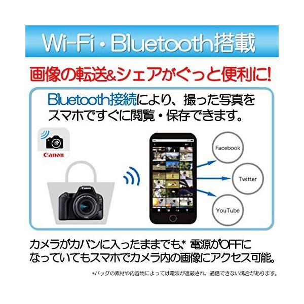 Canon Eos X9 カメラ Kiss Is Eos Stm Kiss レンズキット Kr Store Ef S18 55 デジタル一眼レフカメラ W シルバー デジタル一眼レフカメラ