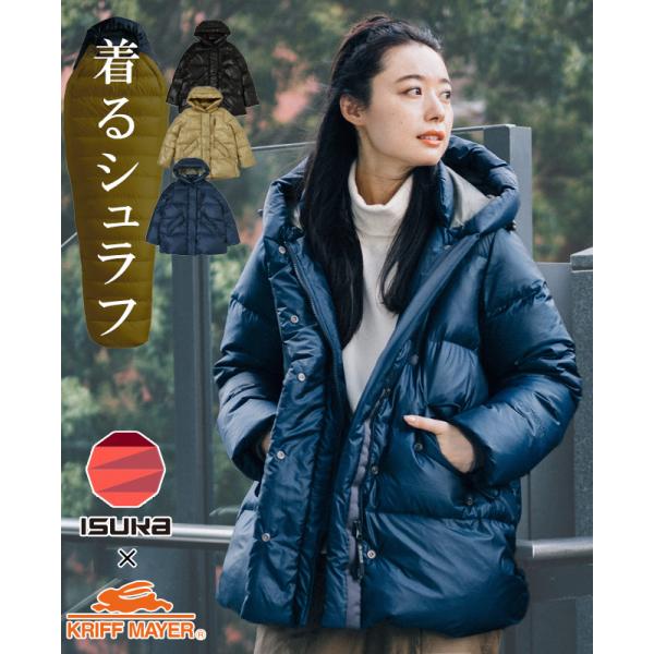 インナーダウン‼️女性用‼️686 THERMAL PUFF JACKET インナーダウン‼️女性用‼️686 THERMAL PUFF JACKET 686 Women's