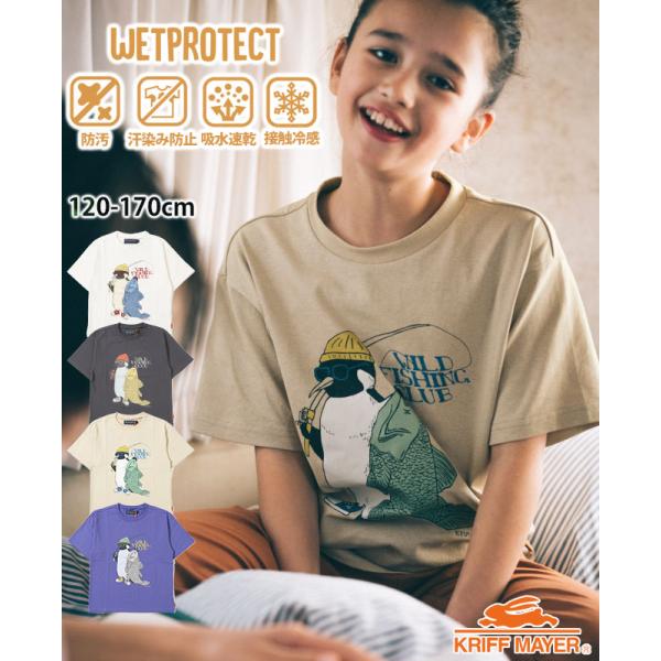 KRIFF MAYER Kid's Collection クリフメイヤー キッズ KIDS トップス