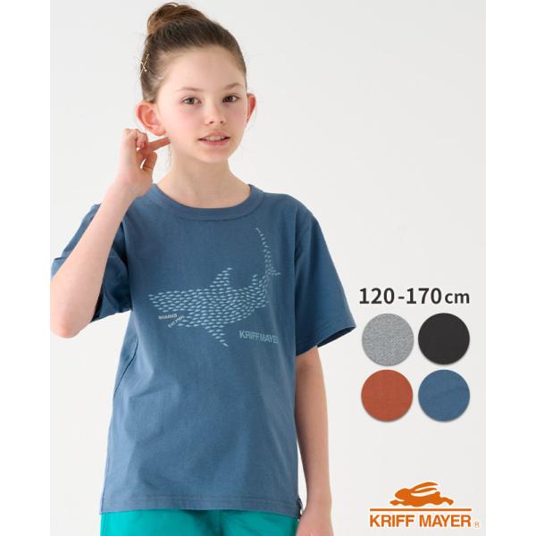 クリフメイヤー キッズ KRIFF MAYER KIDS トップス 子供服 半袖 魚 涼しい 綿100% コットン 夏 2024SS カイテキ！ Tシャツ サメ