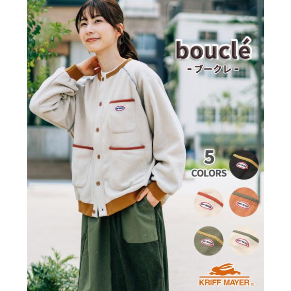 KRIFF MAYER Lady's Collection クリフメイヤーレディース LADYS