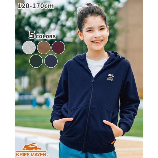 クリフメイヤー キッズ KRIFF MAYER KIDS 子供服 長袖 羽織 上着 裏毛 ジップアップ フード スウェット 秋 冬 春 2024FW 刺繍 パーカー