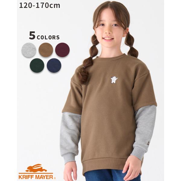 クリフメイヤー キッズ KRIFF MAYER KIDS トップス 子供服 長袖 裏毛 ストレッチ 伸縮性 秋 冬 春 小学生 中学生 2024FW フェイクレイヤード スウェット 雪男