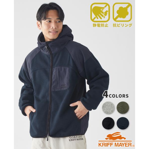 KRIFF MAYER（クリフメイヤー） メンズ ユニセックス 裏起毛 アウター