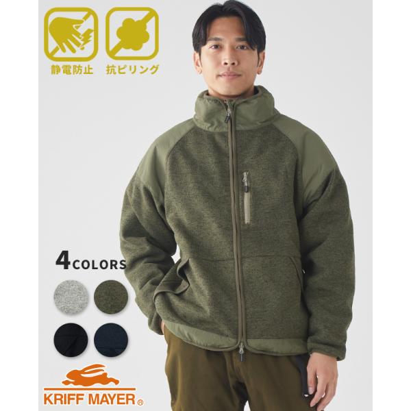 KRIFF MAYER（クリフメイヤー） メンズ ユニセックス 裏起毛 アウター