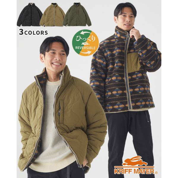 松山選手レプリカ　クロスニットキルトデザインジャケット kriffmayer_2425122