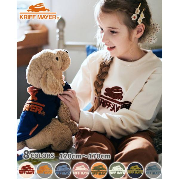 クリフメイヤー キッズ KRIFF MAYER KIDS トップス 子供服 スウェット 長袖 ロゴ お揃い 暖かい 伸縮性 アウトドア 速乾 裏起毛 クルー さがら 刺繍