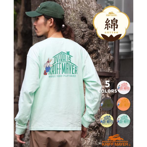 クリフメイヤー メンズ ユニセックス Tシャツ 綿100 コットン カジュアル アメカジ クリフ ラビット ロンT ワーク 爆買
