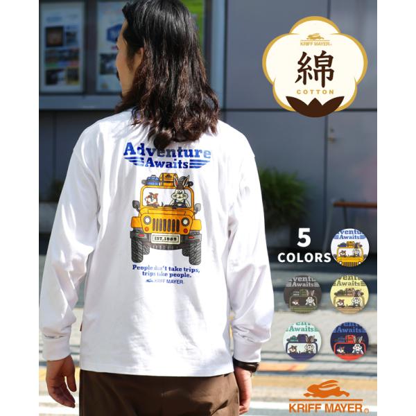 クリフメイヤー KRIFF MAYER メンズ ユニセックス Tシャツ 綿100 コットン カジュアル アメカジ クリフ ラビット ロンT 車