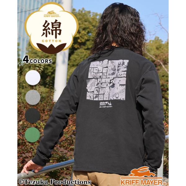 KRIFF MAYER（クリフメイヤー） メンズ レディース ユニセックス T