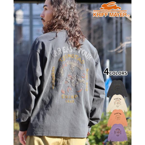 クリフメイヤー KRIFF MAYER メンズ ユニセックス 長袖 Tシャツ プリント ヴィンテージライク ピグメント 綿100 春 夏 秋 スーベニア 刺繍 ロンT 龍