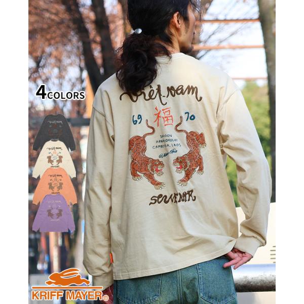 クリフメイヤー メンズ ユニセックス 長袖 Tシャツ プリント ヴィンテージライク 綿100 ピグメント 春 夏 秋 スーベニア 刺繍 ロンT 虎 爆買