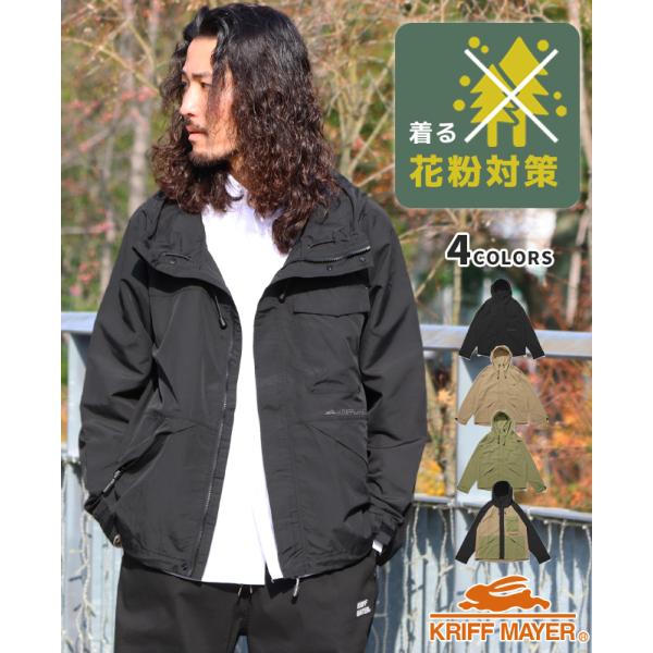 クリフメイヤー KRIFF MAYER メンズ ユニセックス アウター マウンテンパーカー 撥水 防汚 静電気防止 羽織り アメカジ 花粉ドロップフードジャケット