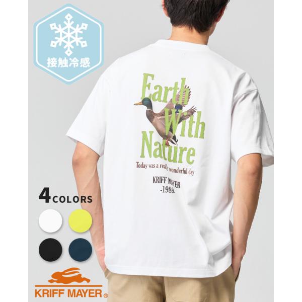 クリフメイヤー KRIFF MAYER メンズ ユニセックス 接触冷感 半袖 Tシャツ バックプリント カモ マガモ アヒル 涼しい 夏 DRY TOUCH 冷感T ハンティング