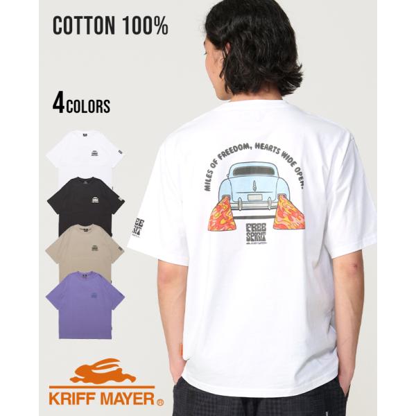 クリフメイヤー KRIFF MAYER メンズ ユニセックス バックプリント カラフル レトロ ポップ 綿100 コットン アウトドア 夏 FREE SPIRIT 半袖 Tシャツ 車