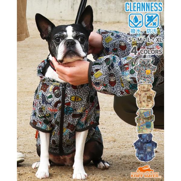 KRIFF MAYER（クリフメイヤー） クリフメイヤードッグ KRIFF MAYER DOG