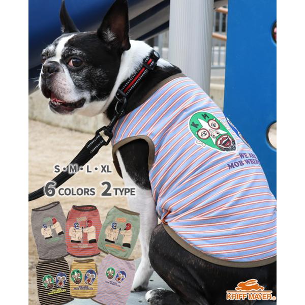 KRIFF MAYER（クリフメイヤー） クリフメイヤードッグ KRIFF MAYER DOG