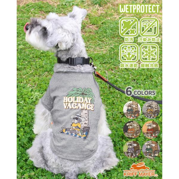 KRIFF MAYER（クリフメイヤー） クリフメイヤードッグ KRIFF MAYER DOG