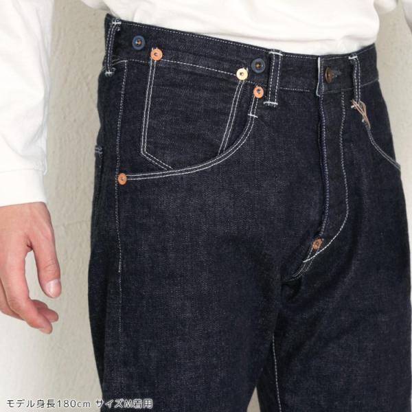 KRIFF MAYER メンズ デニムパンツ ジーンズ ヴィンテージ 日本製 KRIFF MAYER メンズ デニムパンツ ジーンズ ヴィンテージ 日本製