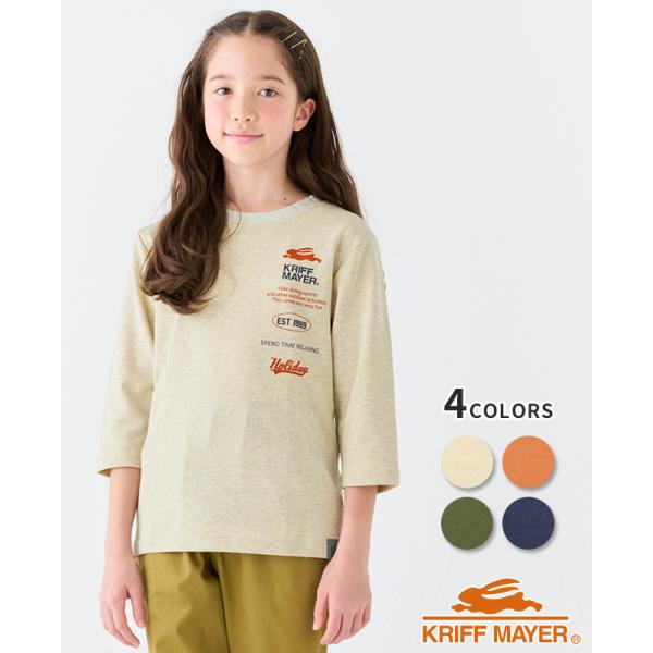 クリフメイヤー キッズ KRIFF MAYER KIDS トップス 子供服 半端袖 七分袖 半袖 Tシャツ プリント 春 夏 秋 小学生 中学生 2025SS カラッと七分袖T 縦ロゴ