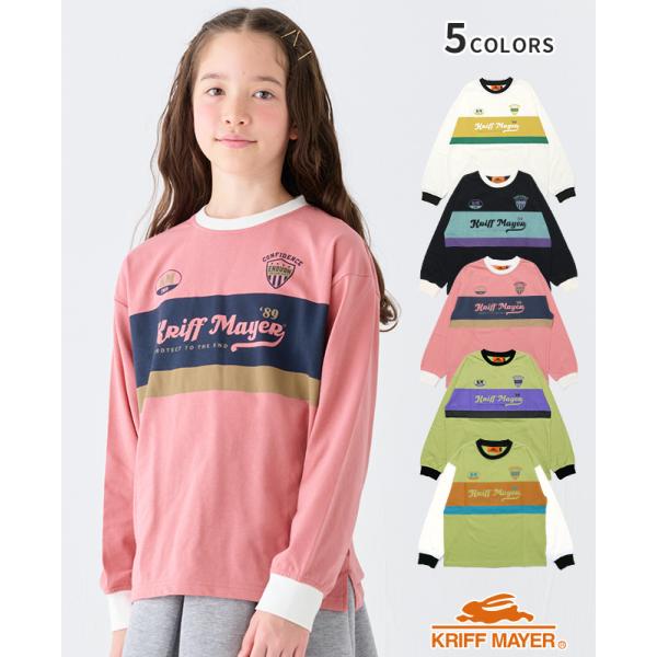 クリフメイヤー キッズ KRIFF MAYER KIDS トップス 子供服 長袖 Tシャツ プリント スポーティー 配色 春 秋 小学生 中学生 2025SS ゲームシャツ風 ロンT