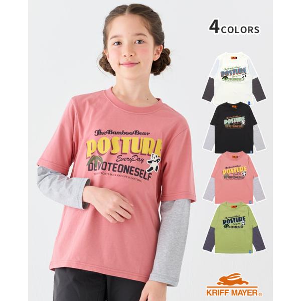 クリフメイヤー キッズ KRIFF MAYER KIDS トップス 子供服 長袖 Tシャツ プリント ワッペン 刺繍 重ね着 春 秋 小学生 中学生 2025SS JOIN-TEE パンダ