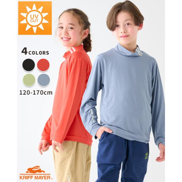 クリフメイヤー キッズ KRIFF MAYER KIDS 子供服 長袖 UVカット 紫外線対策 水遊び 川遊び プール 旅行 海 レジャー 2025SS ラッシュガード ロンT