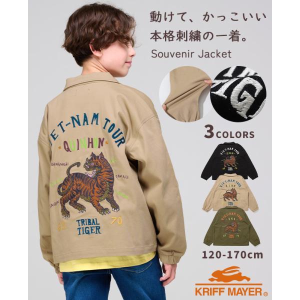 KRIFF MAYER Kid's Collection クリフメイヤー キッズ ジュニア KIDS