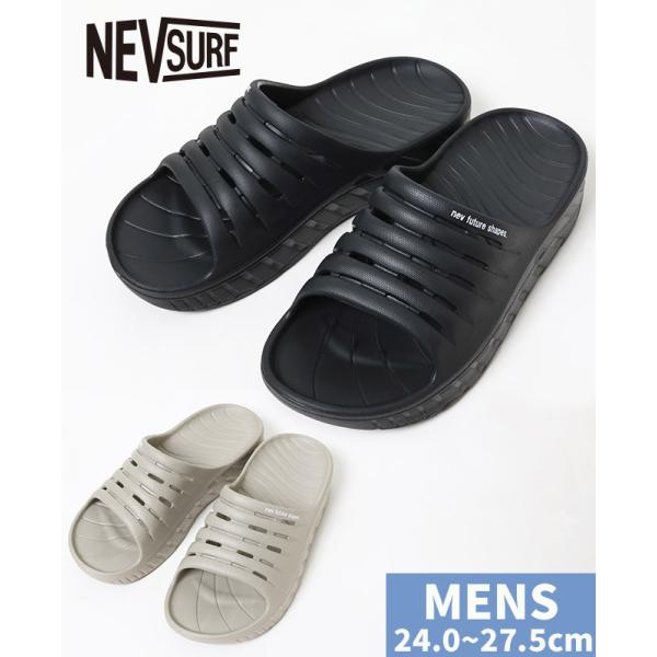 サンダル シャワーサンダル シューズ メンズ スポーツ つっかけ おしゃれ 海 川 プール アウトドア 軽量 NEV SURF ネブ サーフ