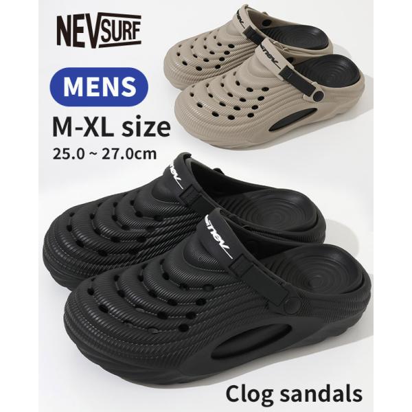 サンダル クロッグサンダル シューズ メンズ 厚底 クッション 2WAY 海 川 プール アウトドア 軽量 NEV SURF ネブ サーフ
