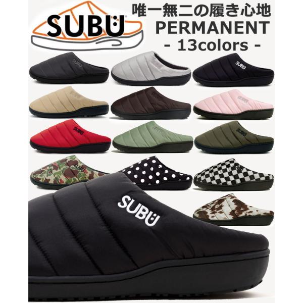 寒い時期、ちょっと出掛ける時に素足で履ける今までにない新感覚の秋冬のサンダル。履いた瞬間、まるでダウンのような暖かさで素足をつつみ込みます。起毛加工の内側の生地と4層構造のインソールが足全体に抜群のフィット感を生み出し、優しい履き心地をつく...