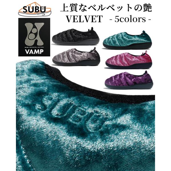 SUBU（スブ） SUBU VELVET ベルベット シューズ サンダル メンズ
