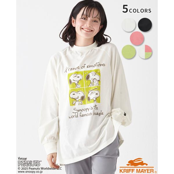 クリフメイヤー レディース KRIFF MAYER LADYS トップス レディース服 長袖 Tシャツ チュニック ウッドストック 綿 春 夏 秋 2025SS スヌーピー ゆる ロンT