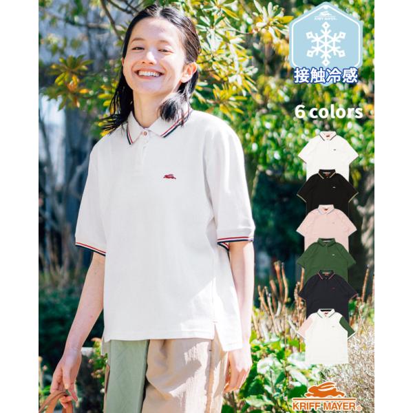 クリフメイヤーレディース KRIFF MAYER LADYS ポロシャツ トップス レディース 涼しい 鹿の子 カジュアル 接触冷感 涼しい 冷感 リンクスカノコ ゆる ポロ