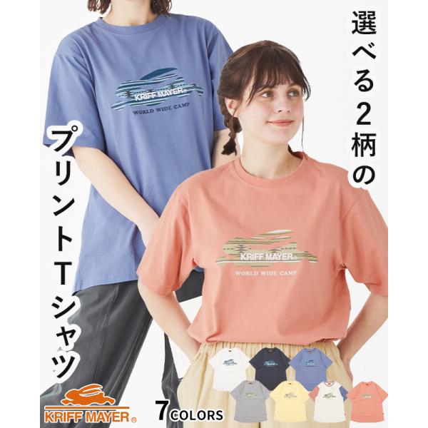 クリフメイヤー レディース KRIFF MAYER LADYS トップス Tシャツ 半袖 プリント 綿100 お揃い ペアルック 夏 2025SS フランイングラビット 柄ロゴ チュニック