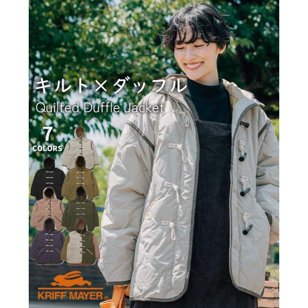 クリフメイヤー レディース KRIFF MAYER LADYS アウター 羽織り キルト 軽い 暖かい カジュアル ミリタリー 秋 冬 2025FW キルティング ダッフル ジャケット