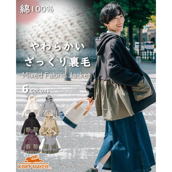 KRIFF MAYER Lady's Collection クリフメイヤー レディース LADYS