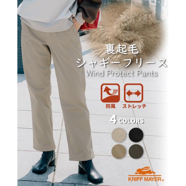 KRIFF MAYER Lady's Collection クリフメイヤー レディース LADYS