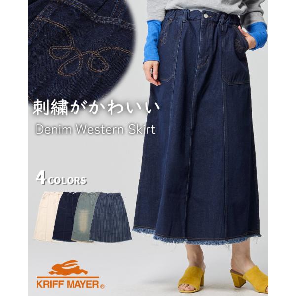 KRIFF MAYER Lady's Collection クリフメイヤー レディース LADYS