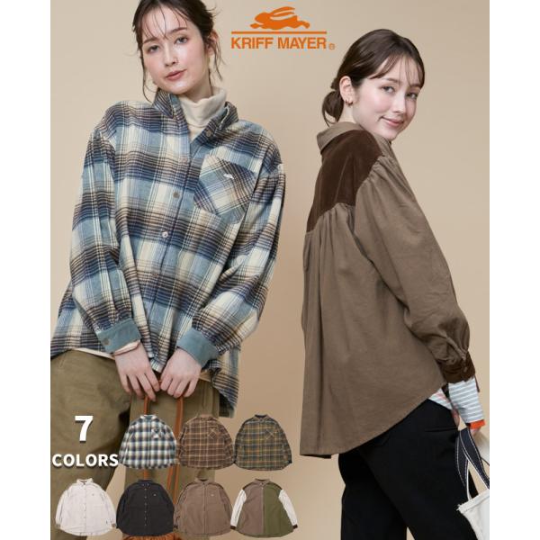 クリフメイヤー レディース KRIFF MAYER LADYS チェックシャツ 長袖 無地 体型カバー コットン ゆったり カジュアル ビエラ ギャザー シャツ