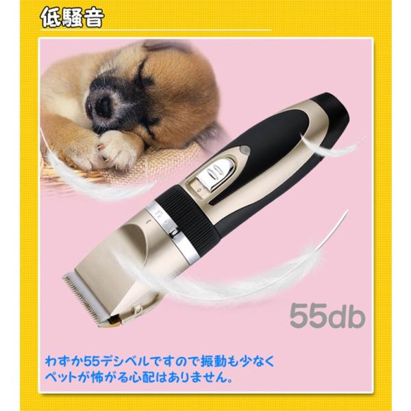 ペットバリカン 電動 低騒音 犬 猫 トリマー 足裏 全身カット用 ペット バリカン トリマー 15点セット Buyee Buyee 提供一站式最全面最專業現地yahoo Japan拍賣代bid代拍代購服務 Bot Online